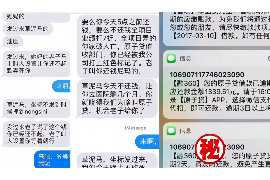 贵定讨债公司如何把握上门催款的时机